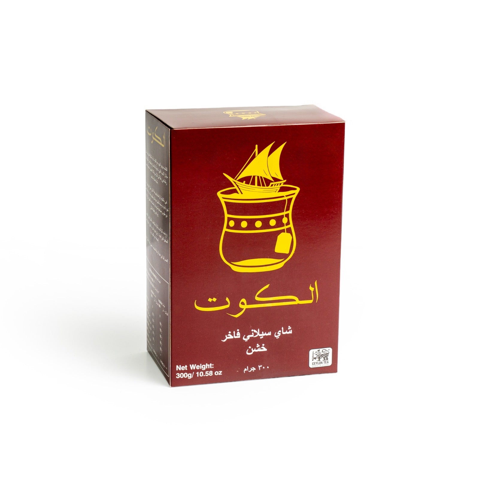 Loose Black Tea OPA